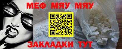 a pvp Кимры