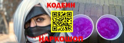 круглые Кингисепп