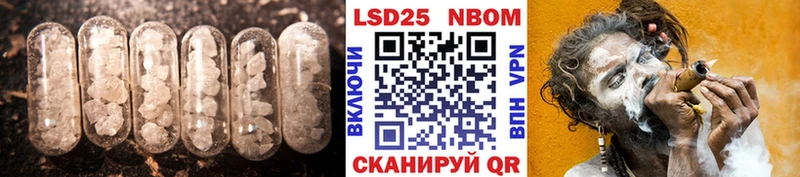 ЛСД экстази ecstasy  маркетплейс как зайти  Рославль 