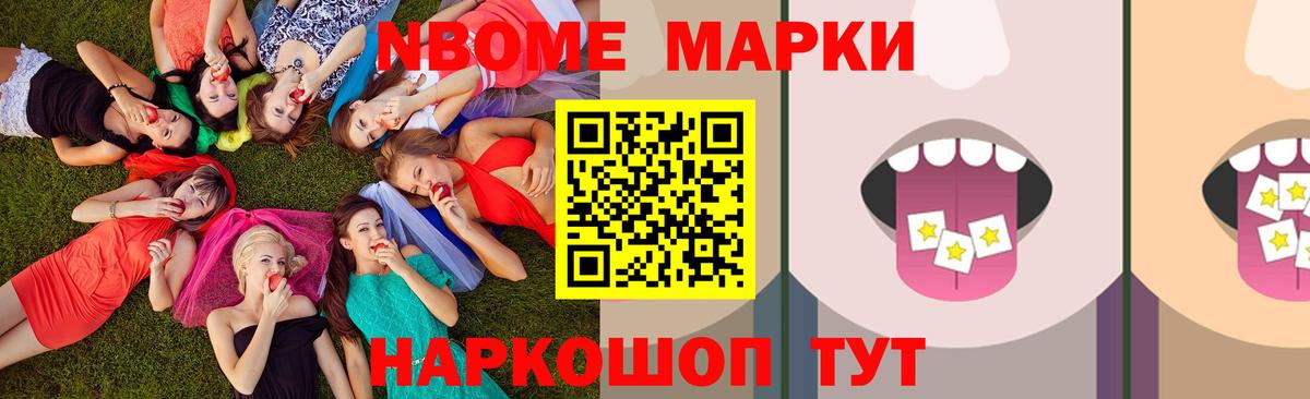 LSD-25 экстази ecstasy  LSD-25 экстази ecstasy  Рославль 